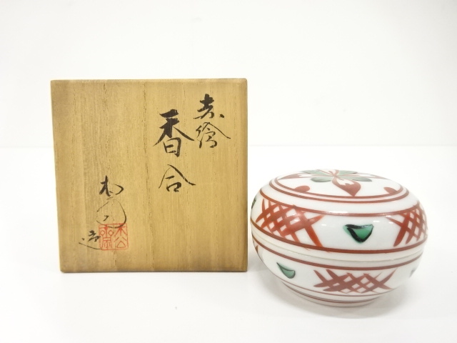 JAPANESE TEA CEREMONY / KOGO INCENSE CONTAINER / AKAE / ARTISAN WORK